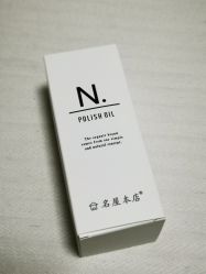 -沐白•盛妍日式美甲美睫