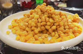 Crab Roe Corn