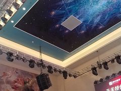 -渔村盛宴(航空新城店)