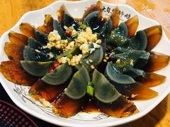 凉拌皮蛋-大自然醉鹅·铁锅火焰鹅(上海联洋店)