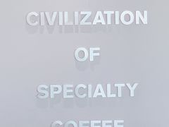 -科学家咖啡(海岸城店)
