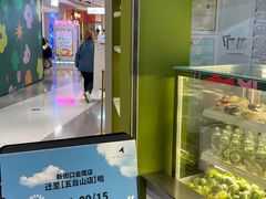 -北芒BEIMO COFFEE(五台山店)
