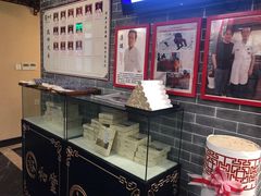 -裕和堂中医推拿艾灸(太古汇臻品店)