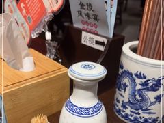 -南京大牌档(香港广场店)