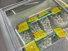 零售区-MOMO冰品·生巧汤圆(红桥店)