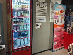 -FLARE STAR FITNESS(复地活力城店)