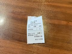 -同心楼(解放北路店)