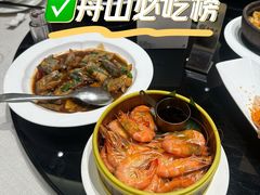 -高佳庄·海鲜酒楼(临城百合店)