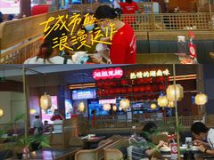 -皇庭广场(福华三路店)