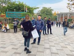 -帝京日语(春熙路旗舰校区)