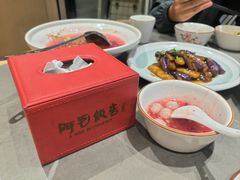 -阿毛饭店(和义路店)