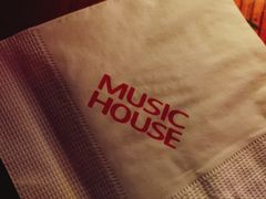 -音乐房子(鎏嘉码头店)