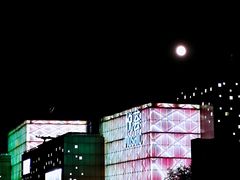 -绿茶餐厅(昌平悦荟店)