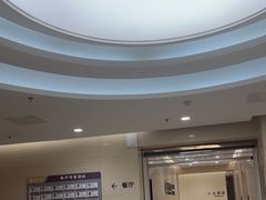 -瑞慈体检沈阳机构