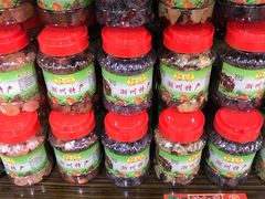 -权记百年老字号(牌坊街店)