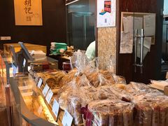 -南宋胡记(杭州体育场路店)