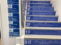 -Animate(秋叶原本馆)