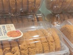 -泸溪河桃酥(秦淮夫子庙一店)
