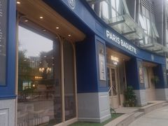 -巴黎贝甜(阳光上东店)