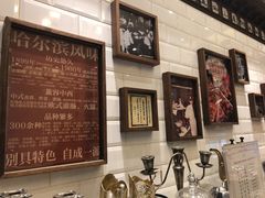 大堂-老厨家(友谊路总店)