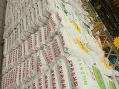 -沈阳大商千盛购物中心有限公司(长江街店)