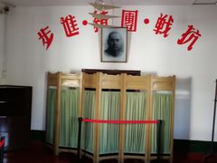 -八路军西安办事处纪念馆