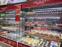 -KenGee仟吉(步行街店)