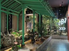 -北京宴(华贸购物中心店)