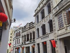 -甄大福·老盐芭乐·陵水酸粉(水巷口店)