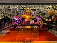 -广州花园酒店