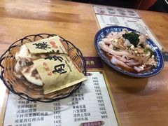 -老陕西面馆(恒茂商业广场店)