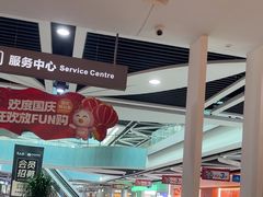 -深圳华盛奥特莱斯(华南一道店)