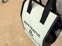 -B&C黄油与面包·THE GARDEN BAKERY概念店(世纪汇店)