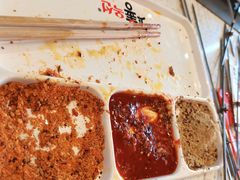 -玉善烧烤串城(长春总店)