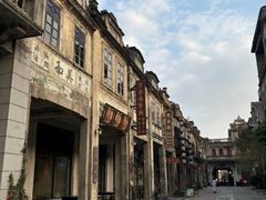 -赤坎·广东华侨国际旅游度假区