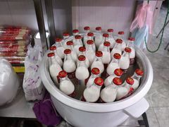 -蜀王砂锅总店