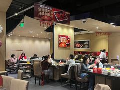 -海底捞火锅(群星城店)