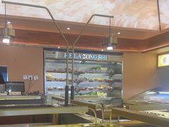 -热辣宗师·串串火锅(万达金街店)