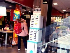 门面-麦当劳(丽江玉河广场店)