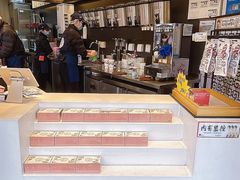 -茶颜悦色(米粉街店)