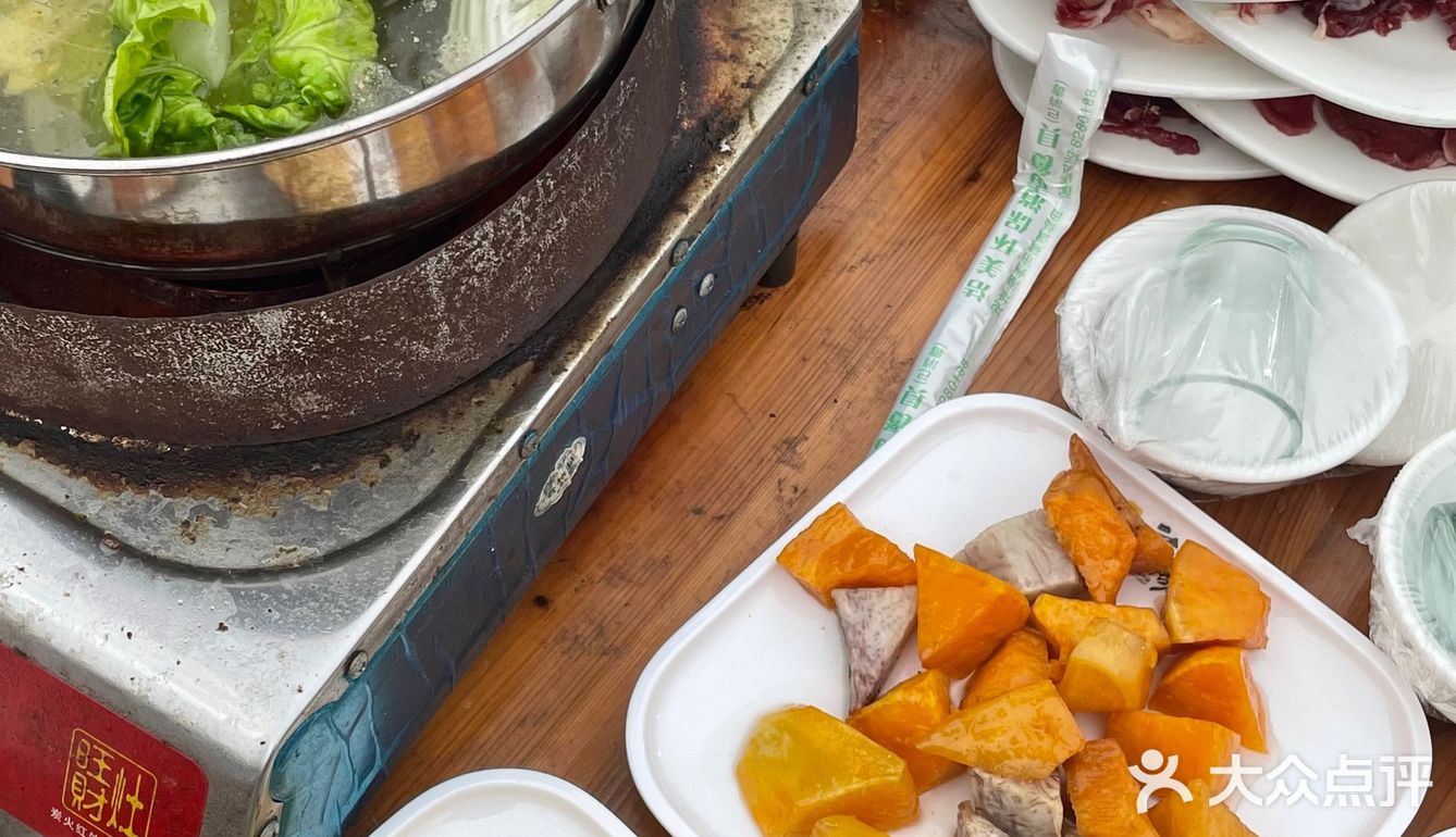 这家牛肉火锅太好吃了！