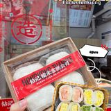 一次过满足你N个愿望的半熟芝士糯米糍