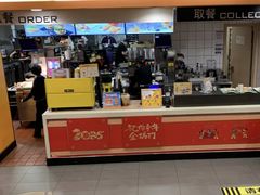 -麦当劳(天兴罗斯福店)