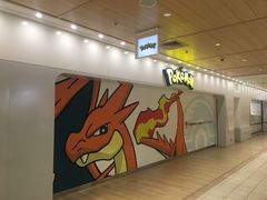 -超级宝可梦中心(东京店)