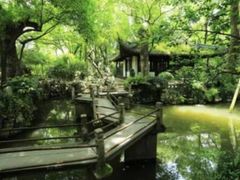 -绮园景区