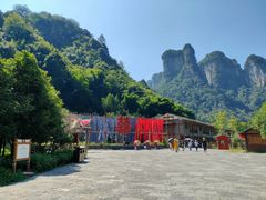 -矮寨·十八洞·德夯大峡谷景区