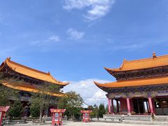 -崇圣寺三塔文化旅游区