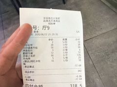 -金陵暴走小龙虾·迷踪蟹(凯德MALL店)