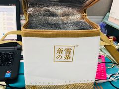-奈雪的茶(石家庄万象城店)