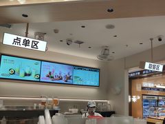 -果呀呀(国金街店)